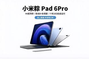 新利体育登录入截图2